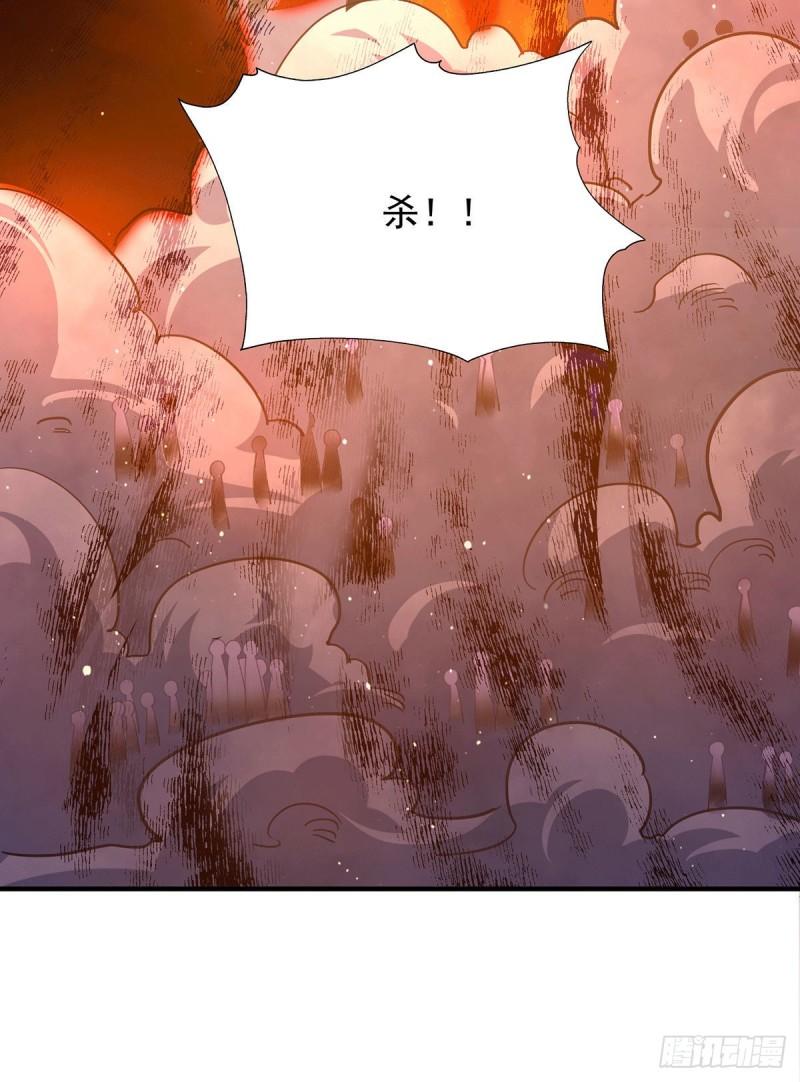 第159话 成爲超脱者！？8