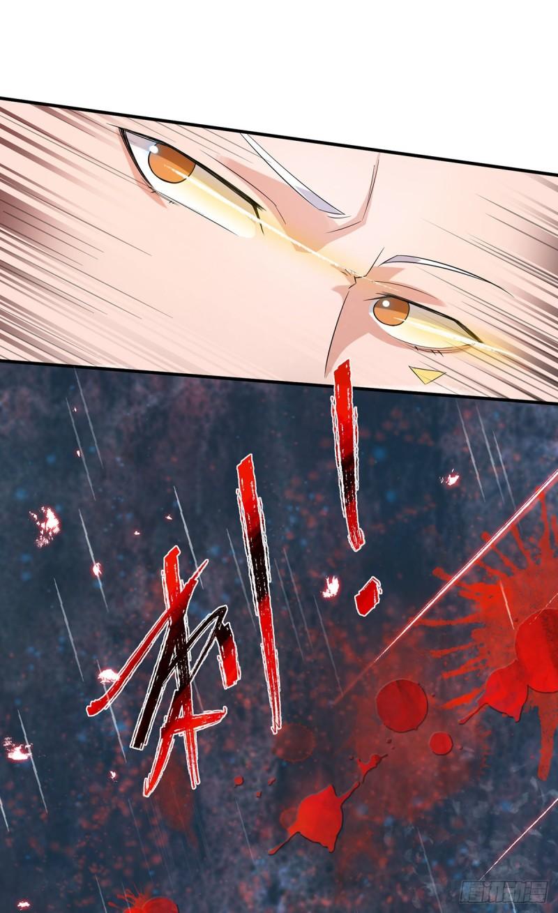 第37话 命悬一线？！34