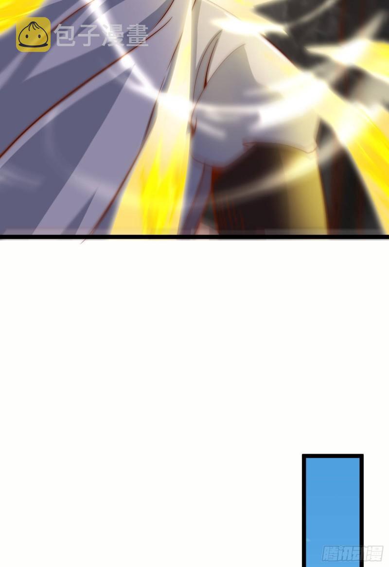 第304话 重回真神境45