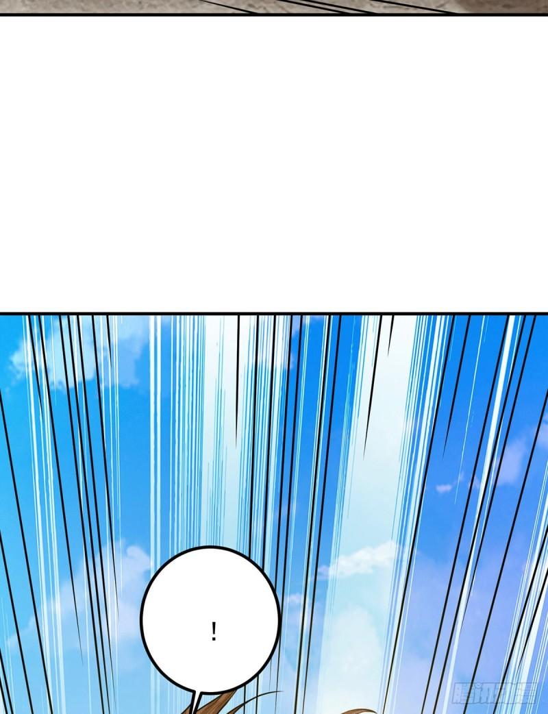 第93话 接着奏乐！18