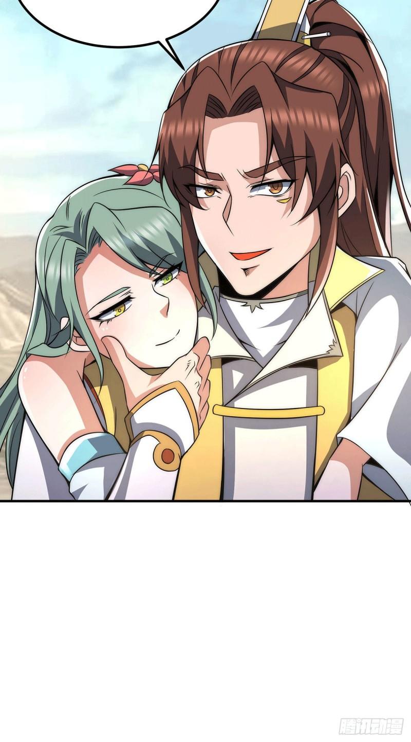第228话 美女？我有的是20