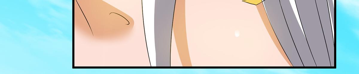 第61话 亲你一下，包养我？147