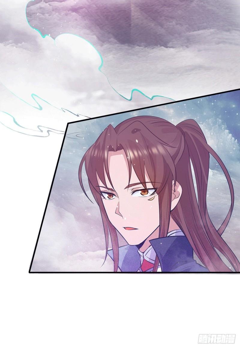 第109话 到底谁是你徒弟？9