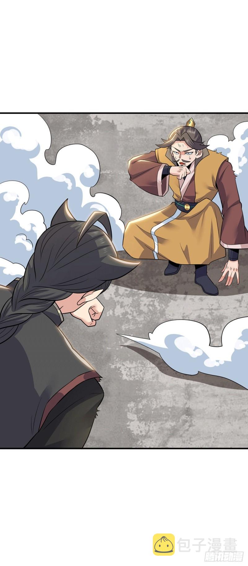 第195话 江辰身份暴露5