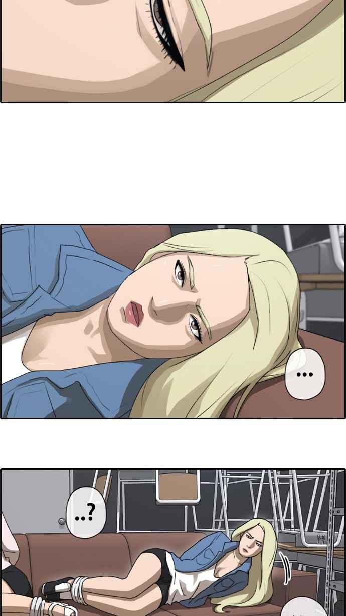 [第48话] 仁川远征队 (1)1