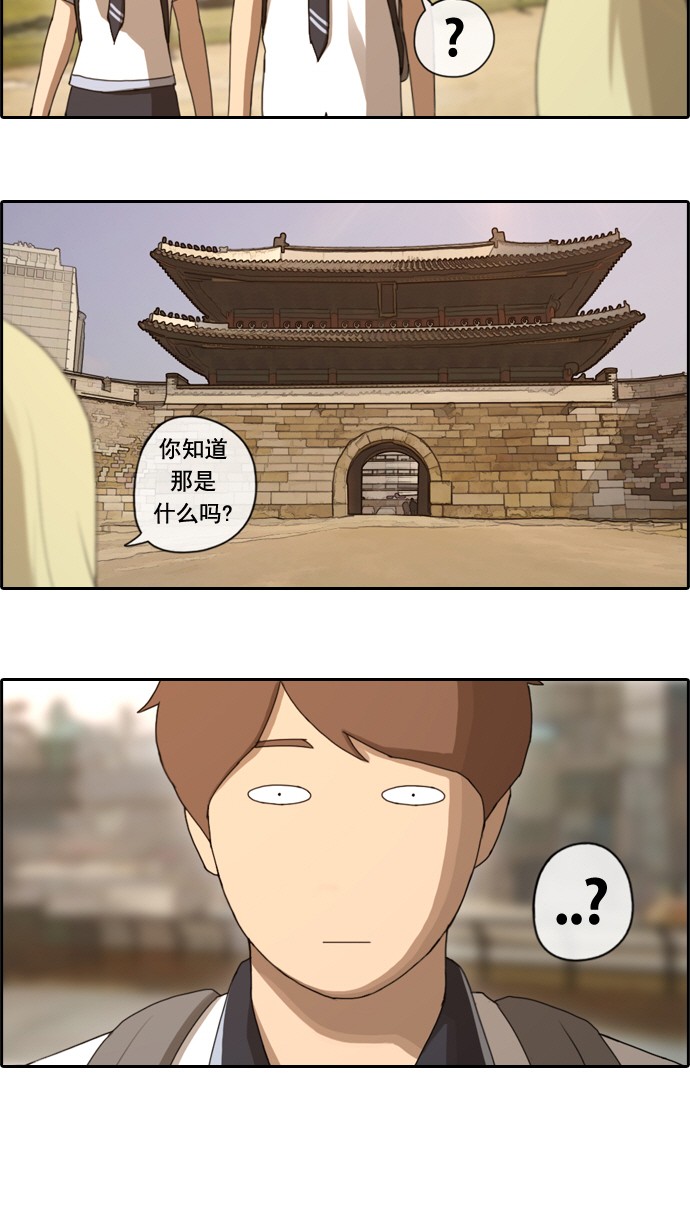 [第62话] Go to the BIKIBI17