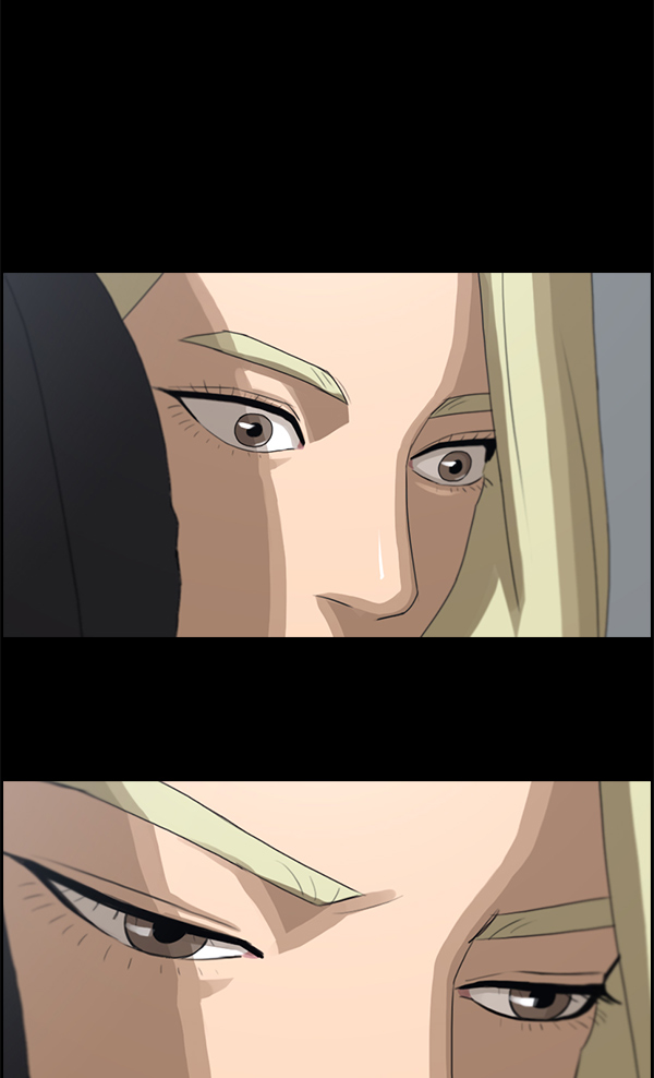 [第86话] 高一暑假的爱情故事29