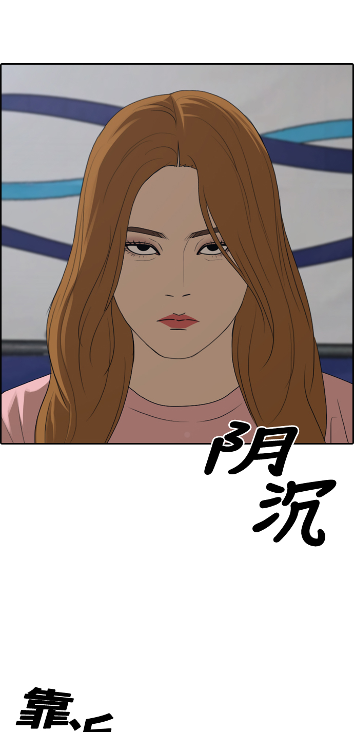 [第295话] 偶像选秀节目（9）4