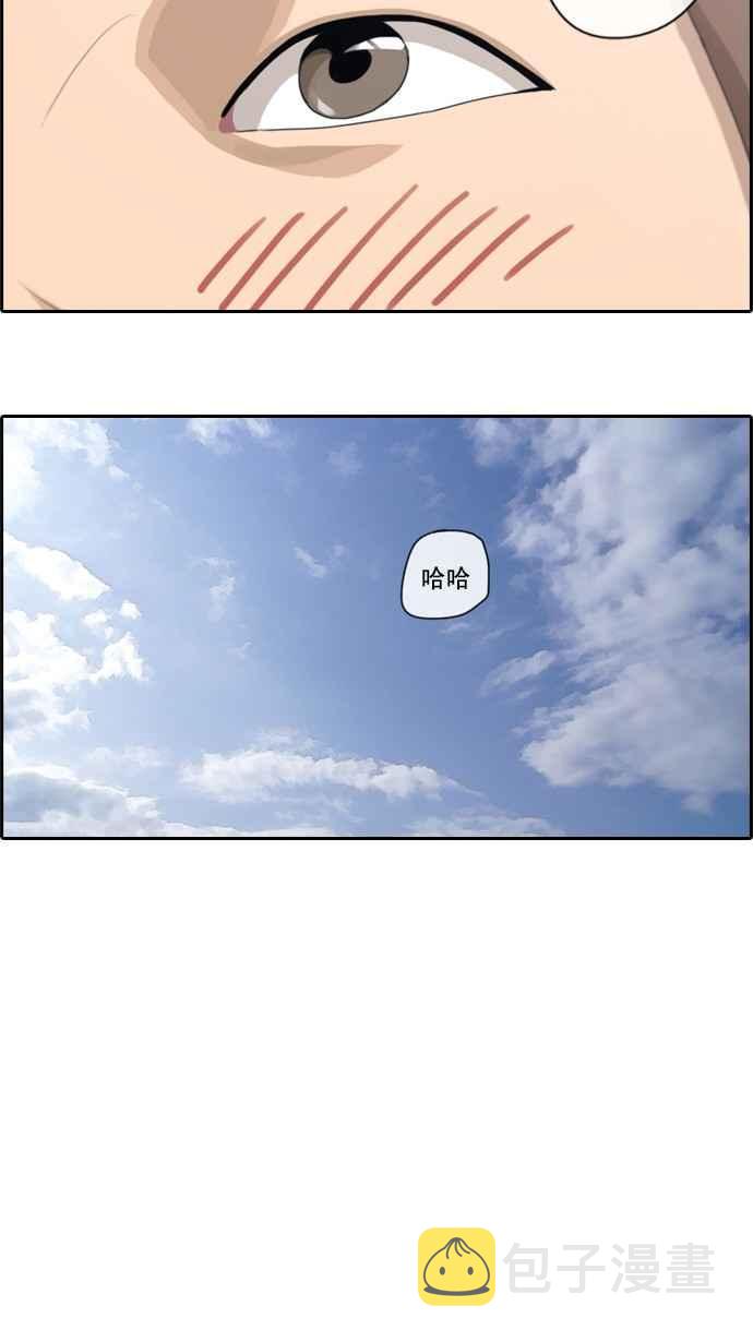 [第62话] Go to the BIKINI13