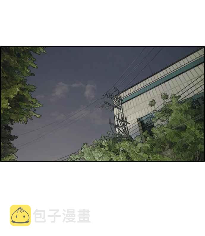 [第330话] 金发男学生(6)76
