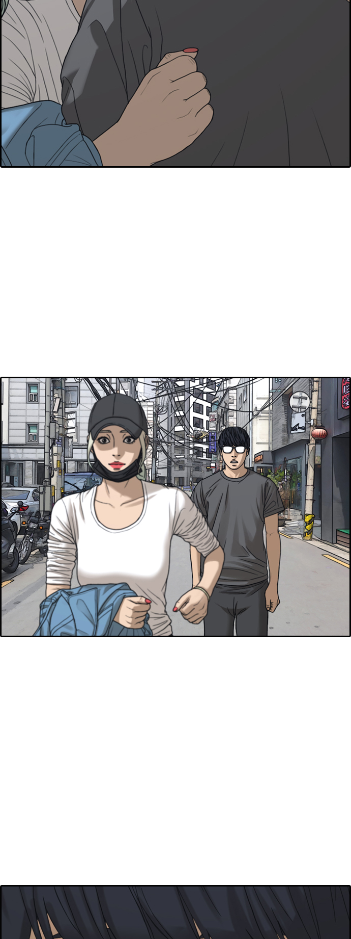 [第431话] 复合（1）43