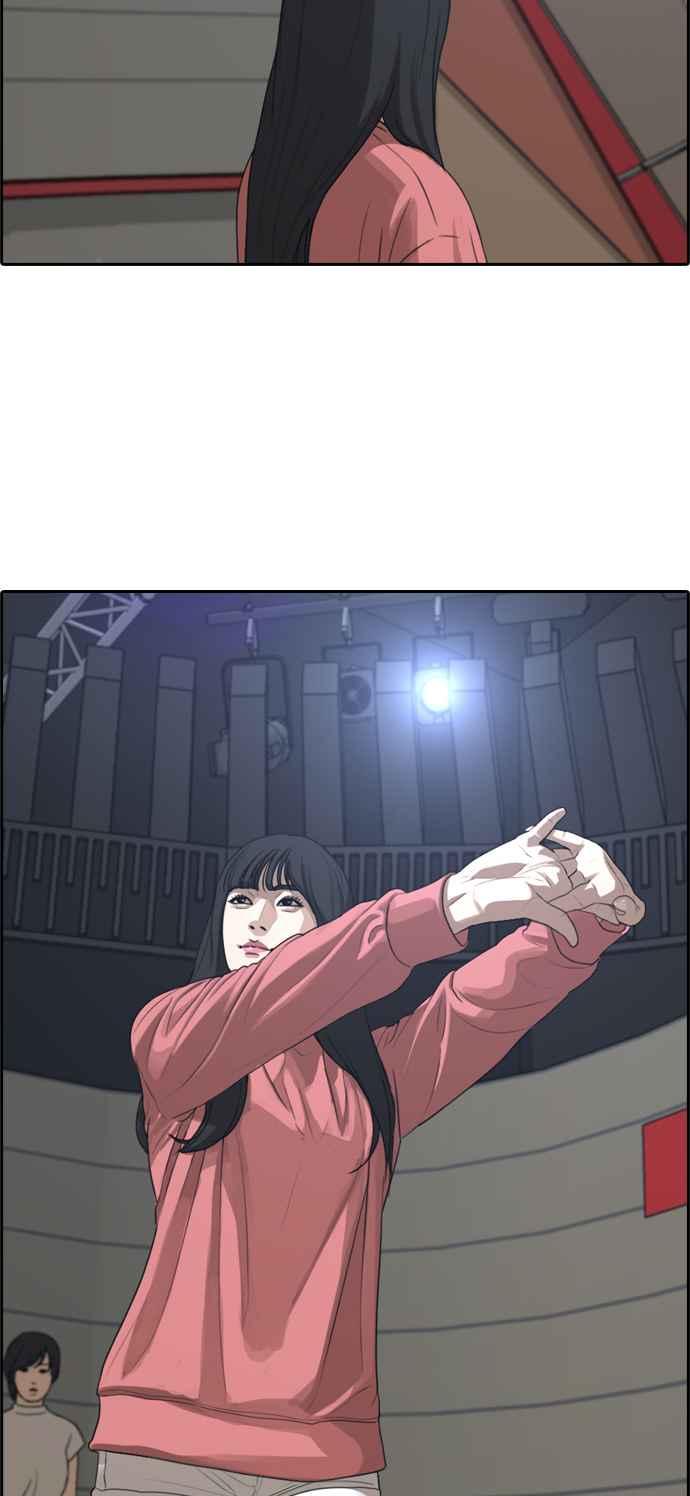 [第288话] 偶像生存节目(2)63