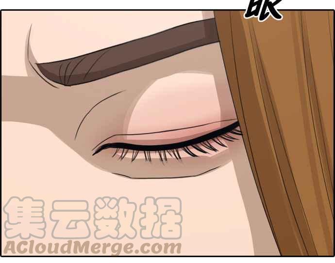 [第297话] 偶像生存节目(11)10