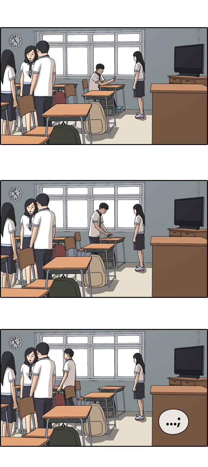 [第130话] 韩泰成的混混养成班 (2)23