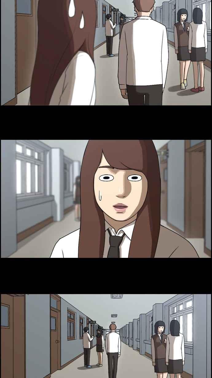 [第69话] 失恋的姜珠熙 (1)32