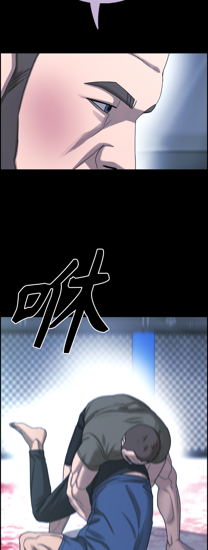 [第448话] 毕业旅行（4）44