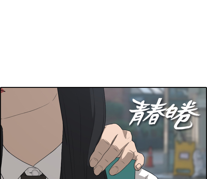 [第300话] 节目之後（2）10