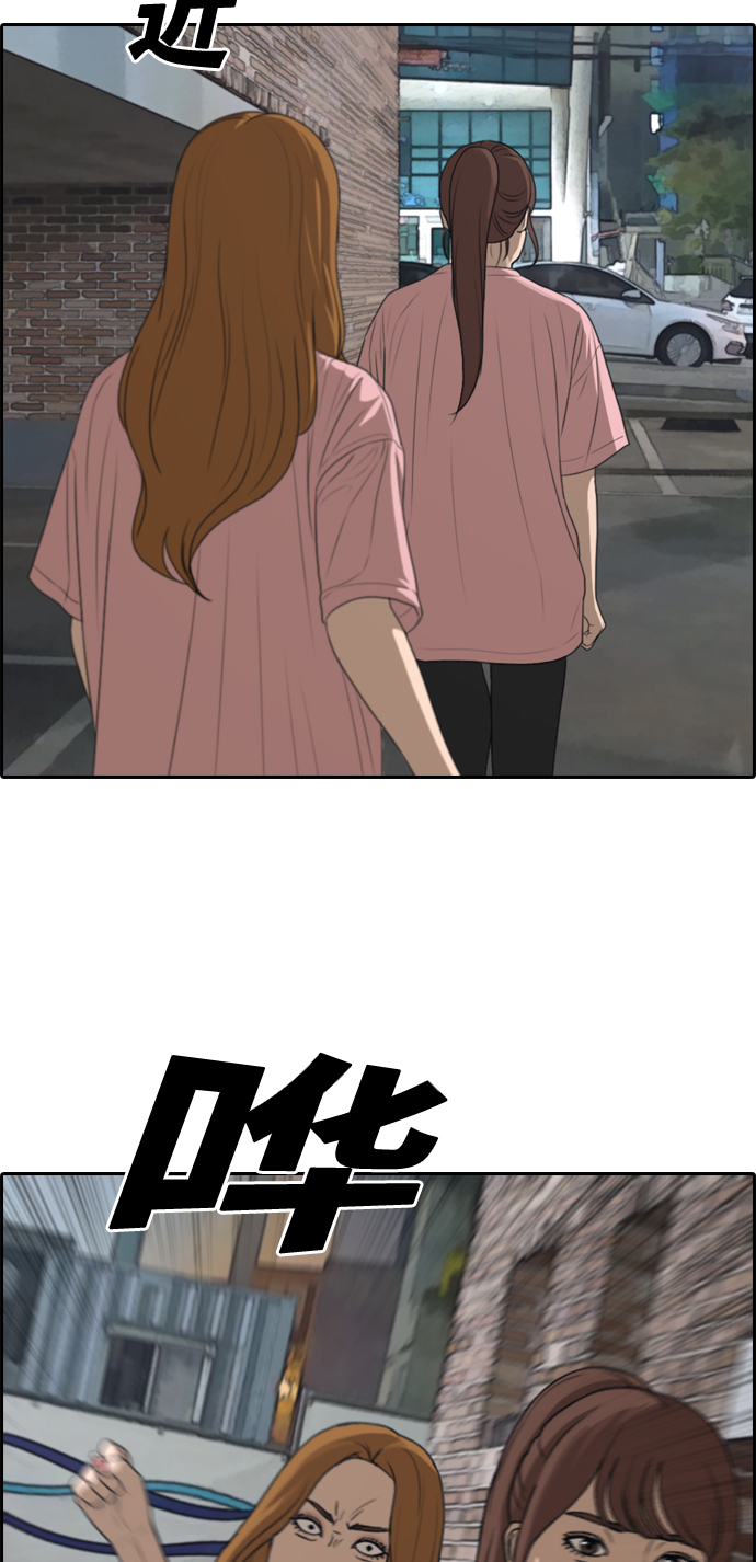 [第295话] 偶像选秀节目（9）5