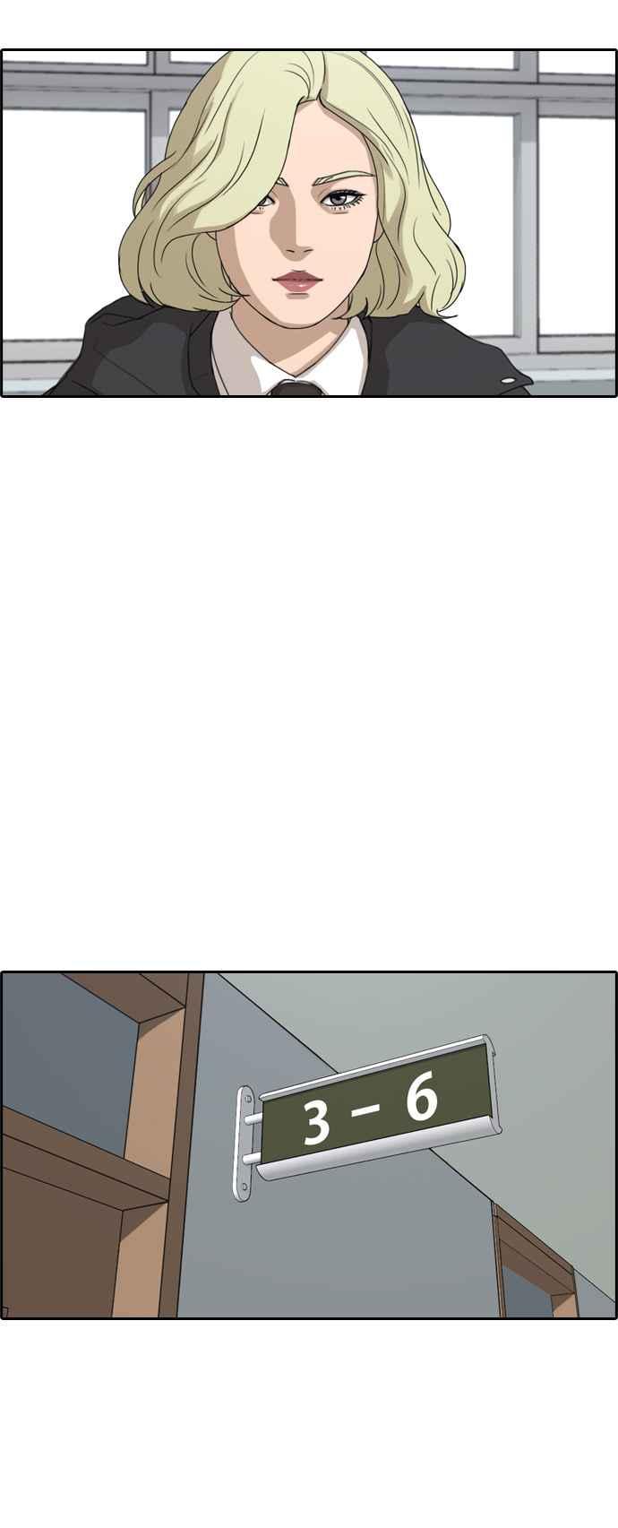 [第259话] 东猪的瘦身计划 (4)10
