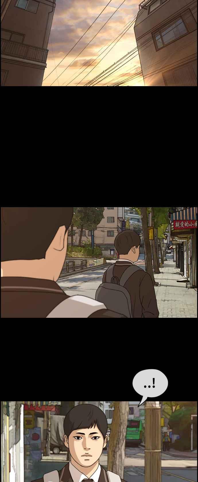 [第270话] 郑东赫 (2)30