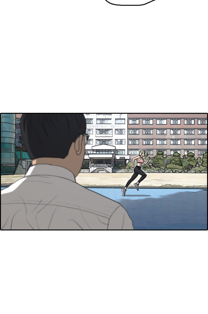 [第327话] 金发男生（3）54