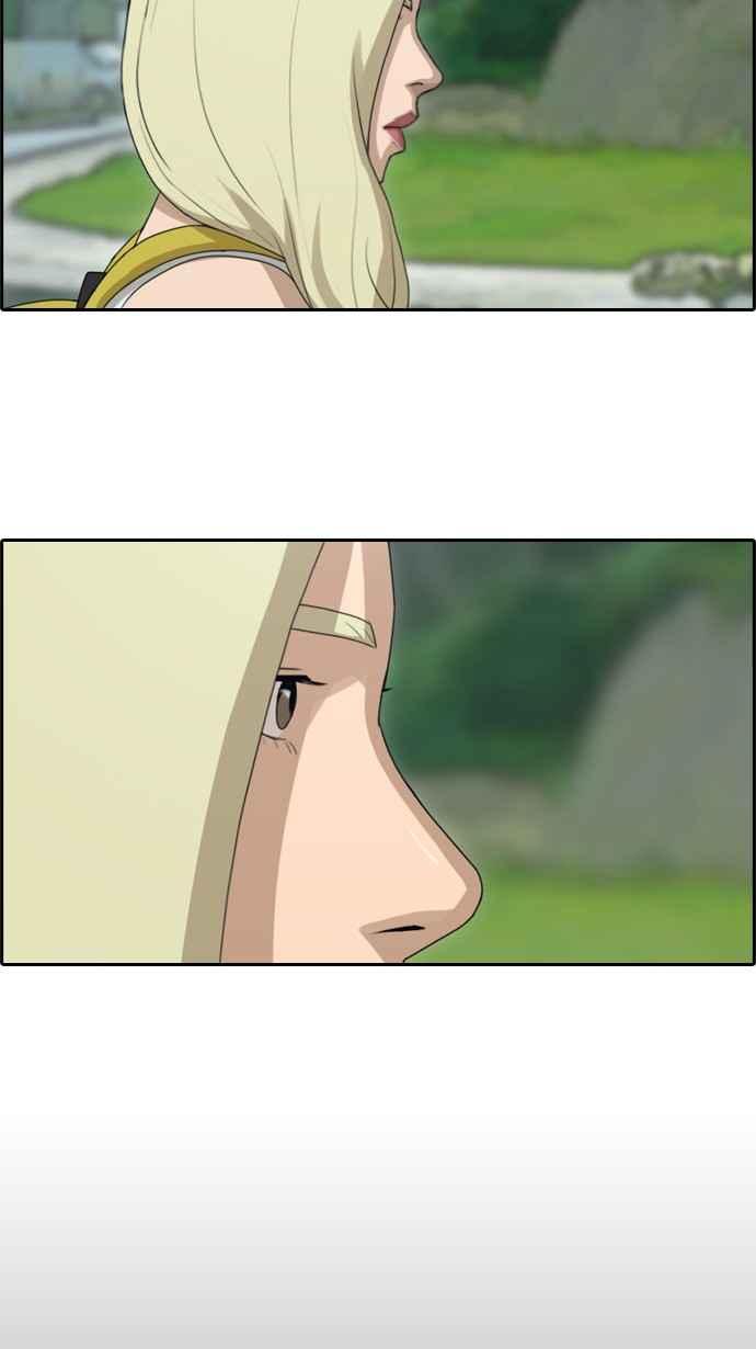 [第79话] 江珠熙跟任载益汇合32