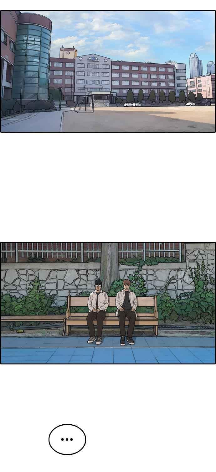 [第302话] 节目结束後 (4)13