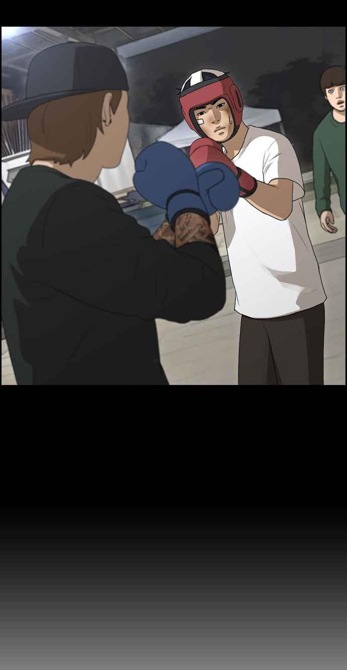 [第304话] 珠熙的情况109