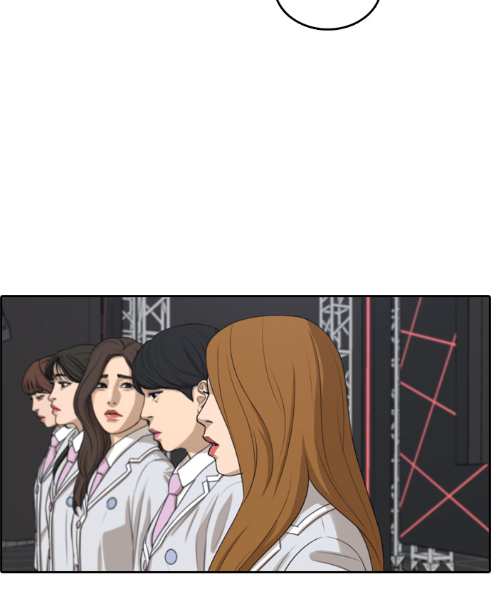 [第297话] 偶像选秀节目（11）22