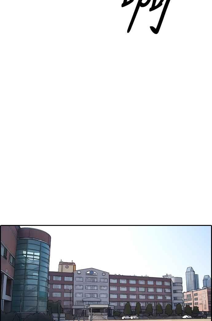 [第337话] 张奉南的诡计(7)80