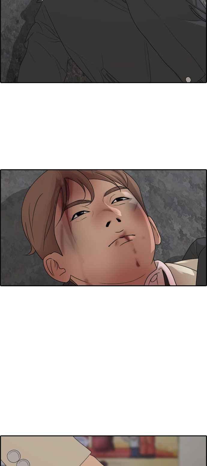 [第276话] 现在的韩泰成9