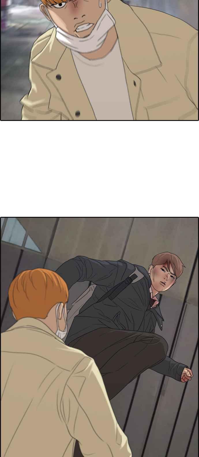 [第274话] 郑东赫的攻击57