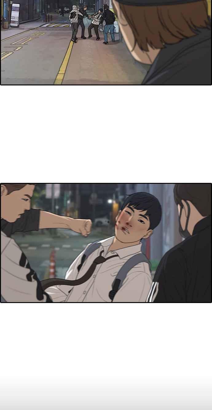 [第304话] 珠熙的情况107