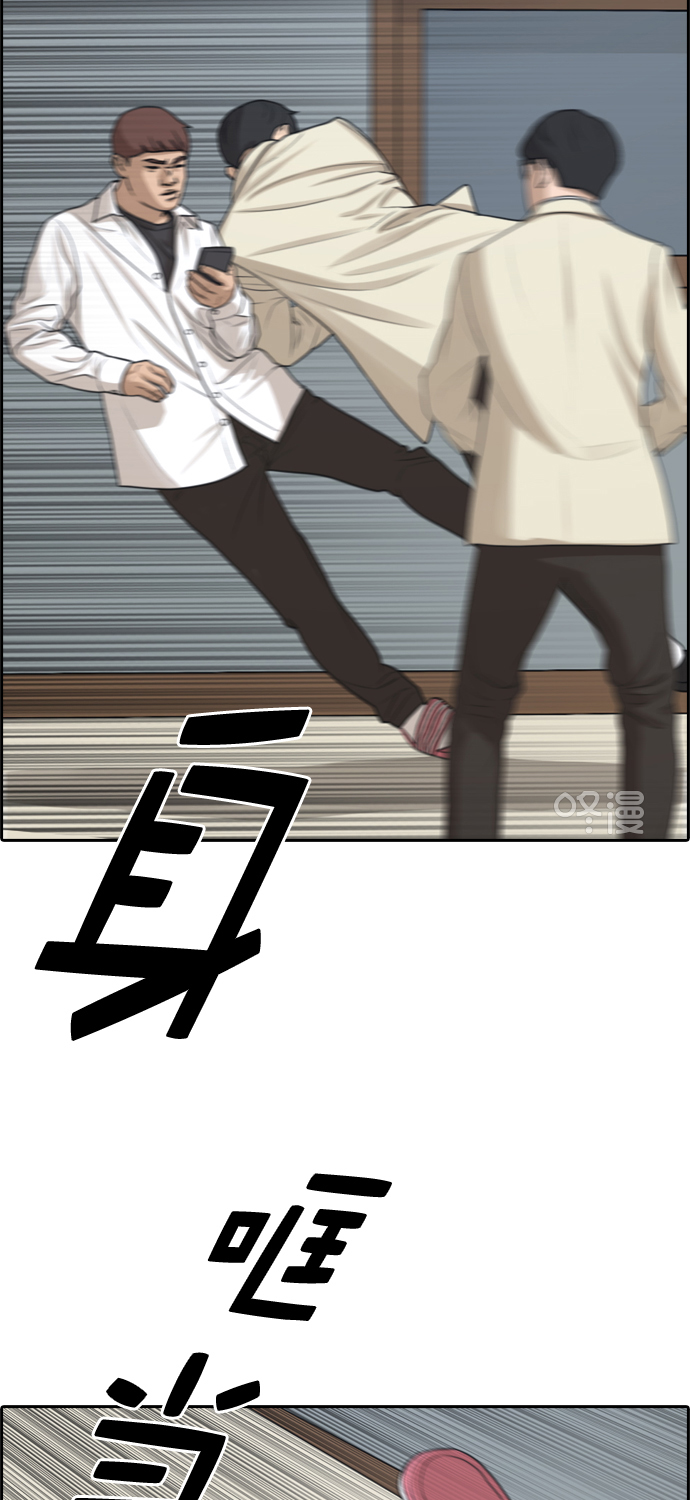 [第281话] 彼时之女（2）23