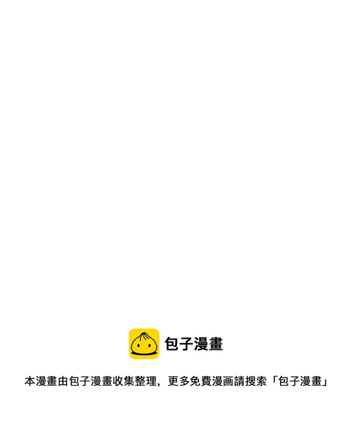 [第300话] 节目结束後 (2)127