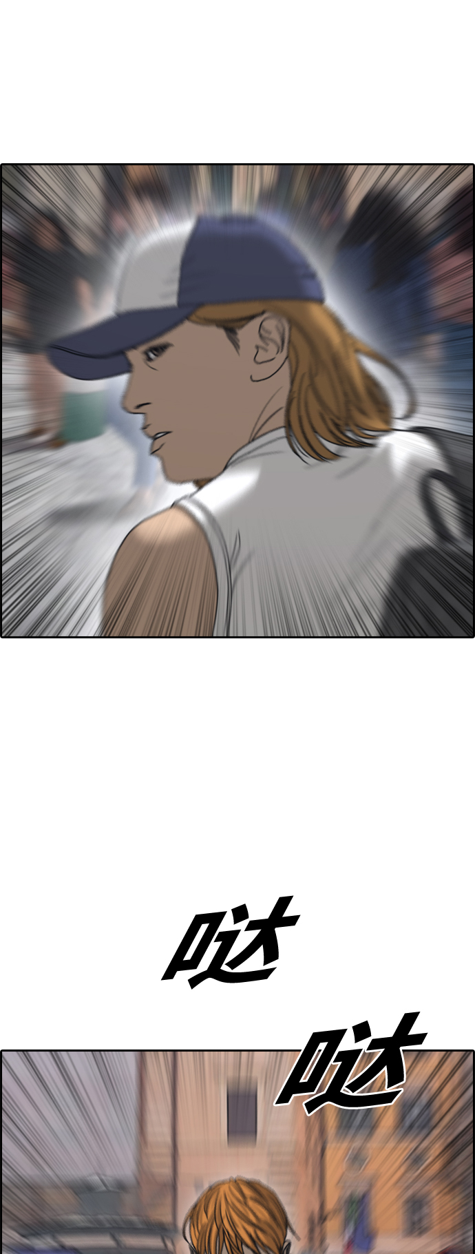 [第447话] 毕业旅行（3）13
