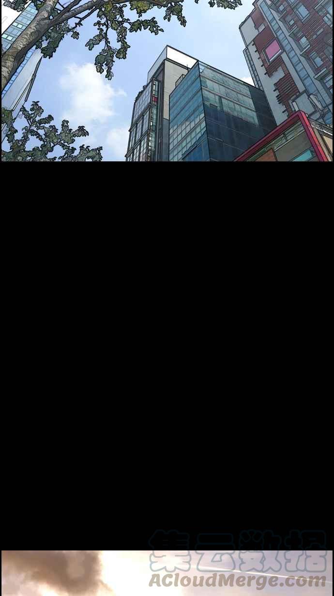 [第85话] 创伤21