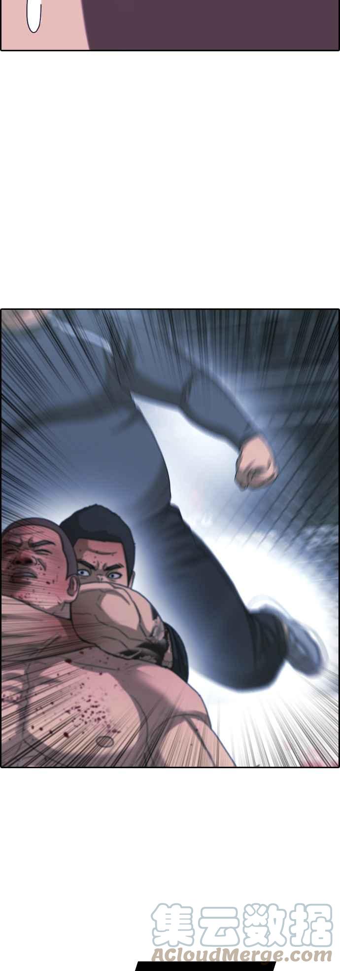[第399话] 拳击俱乐部(6)33