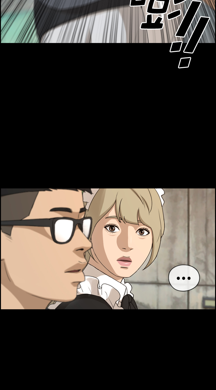 [第216话] 新人演员的嫉妒（4）79