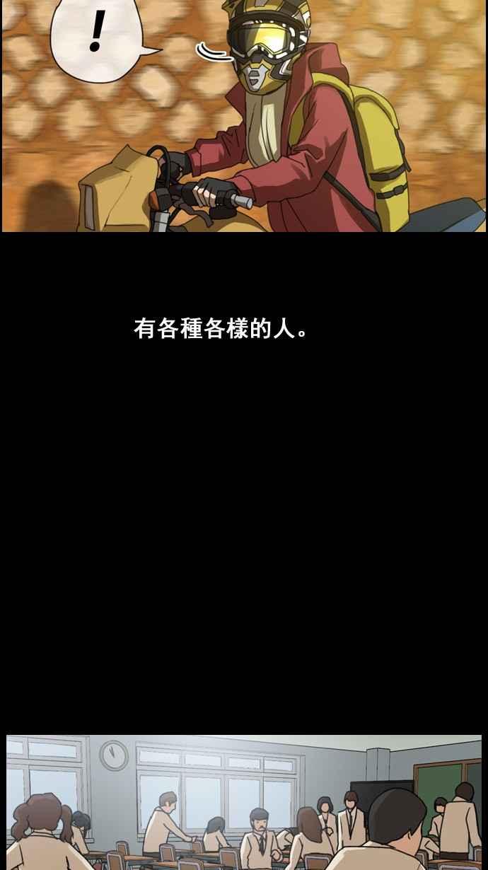 预告1