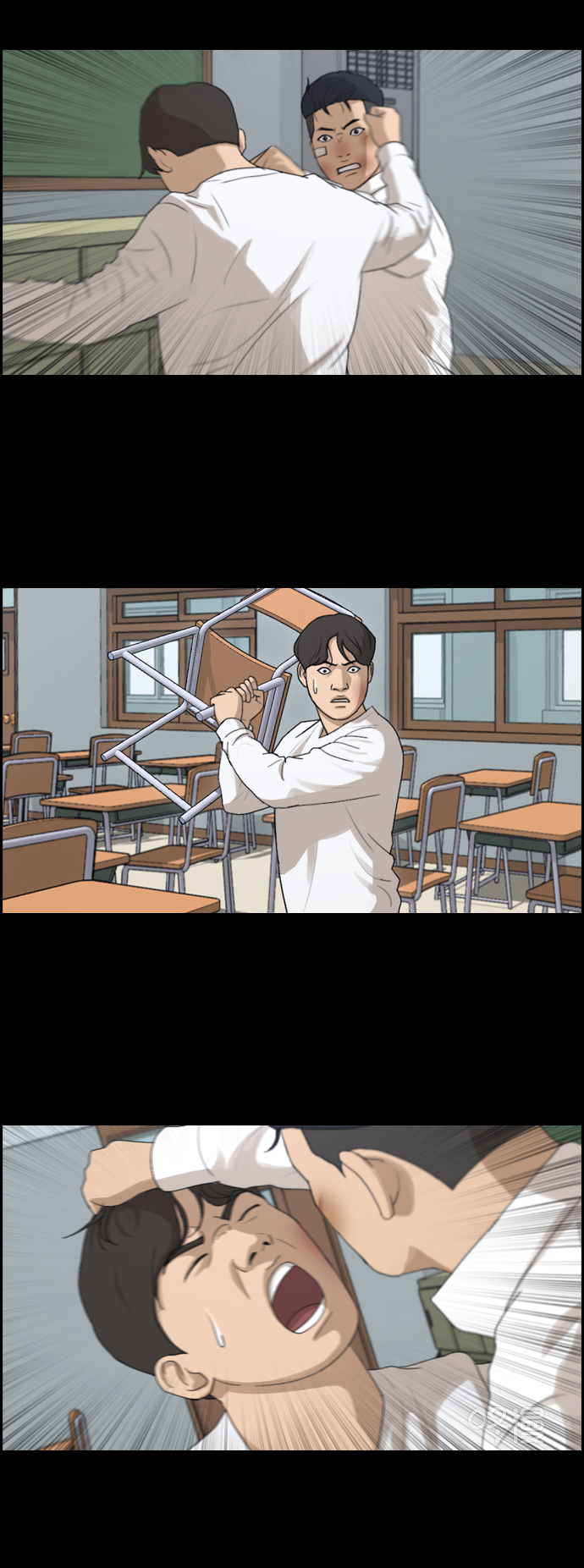 [第299话] 节目之後（1）14