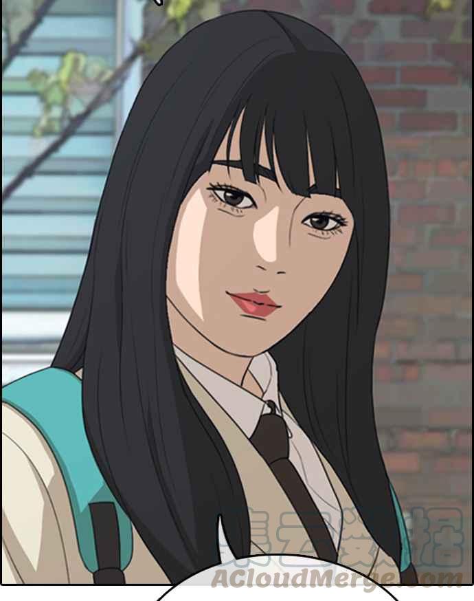 [第298话] 偶像生存节目(12)80