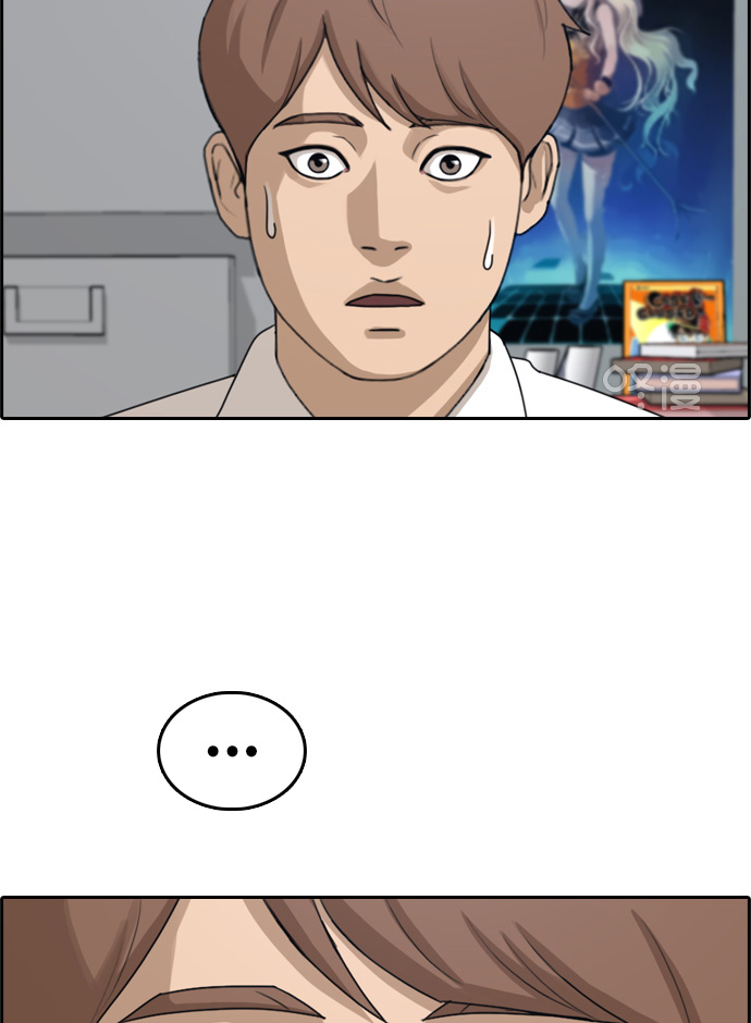 [第297话] 偶像选秀节目（11）86