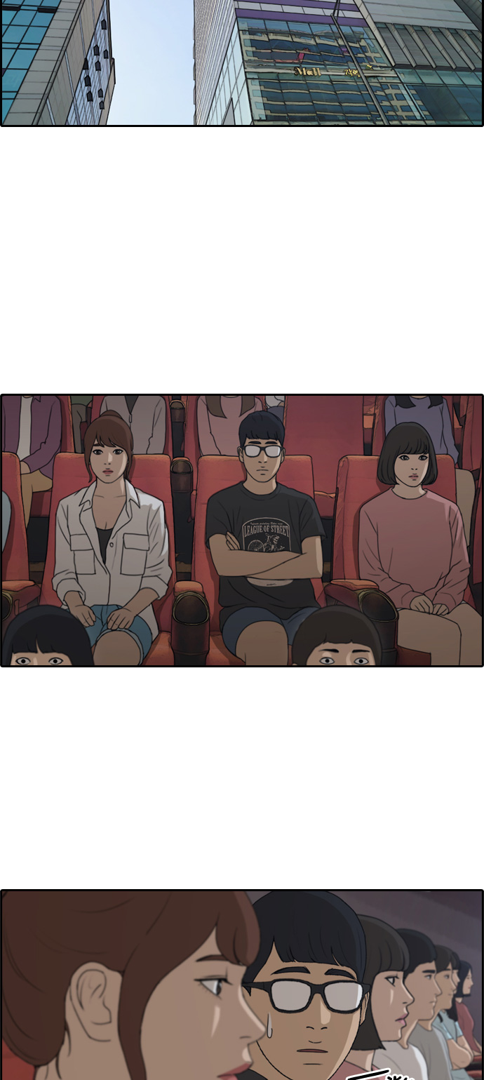 [第217话] 洛熙背後的故事（1）12