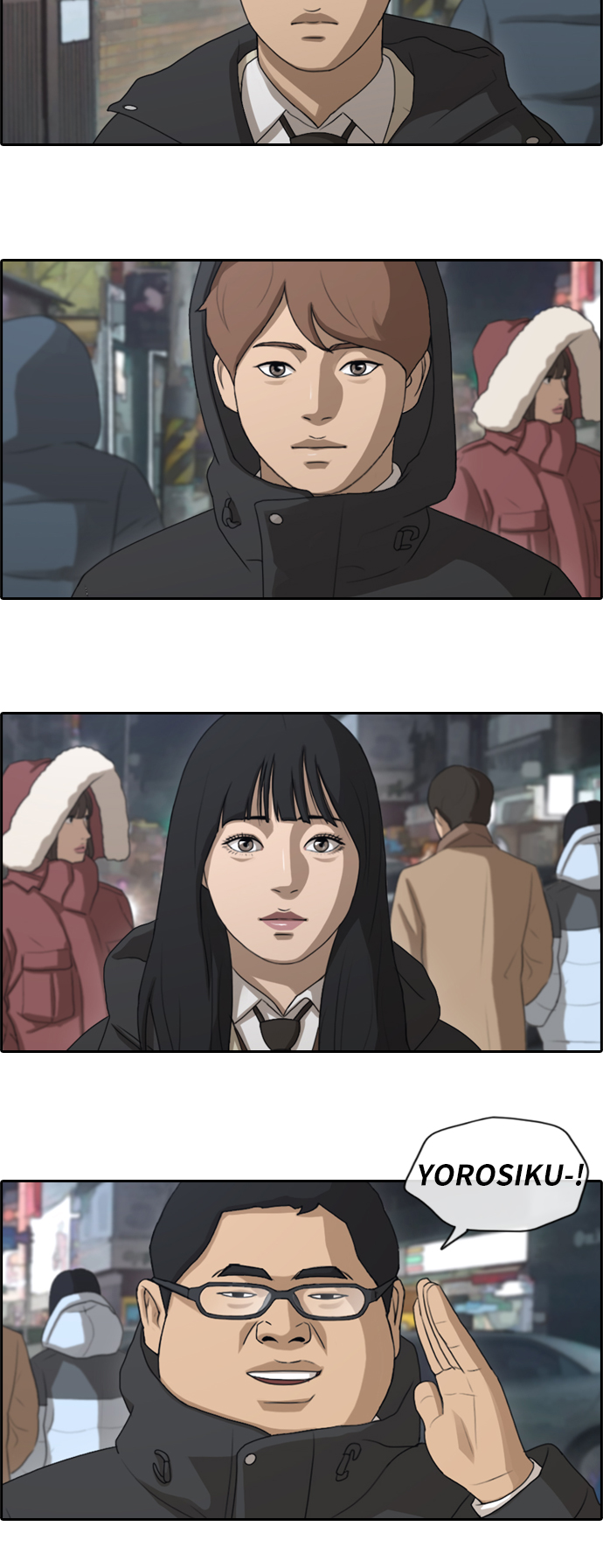 [第161话] 冬天过去，春天开始23