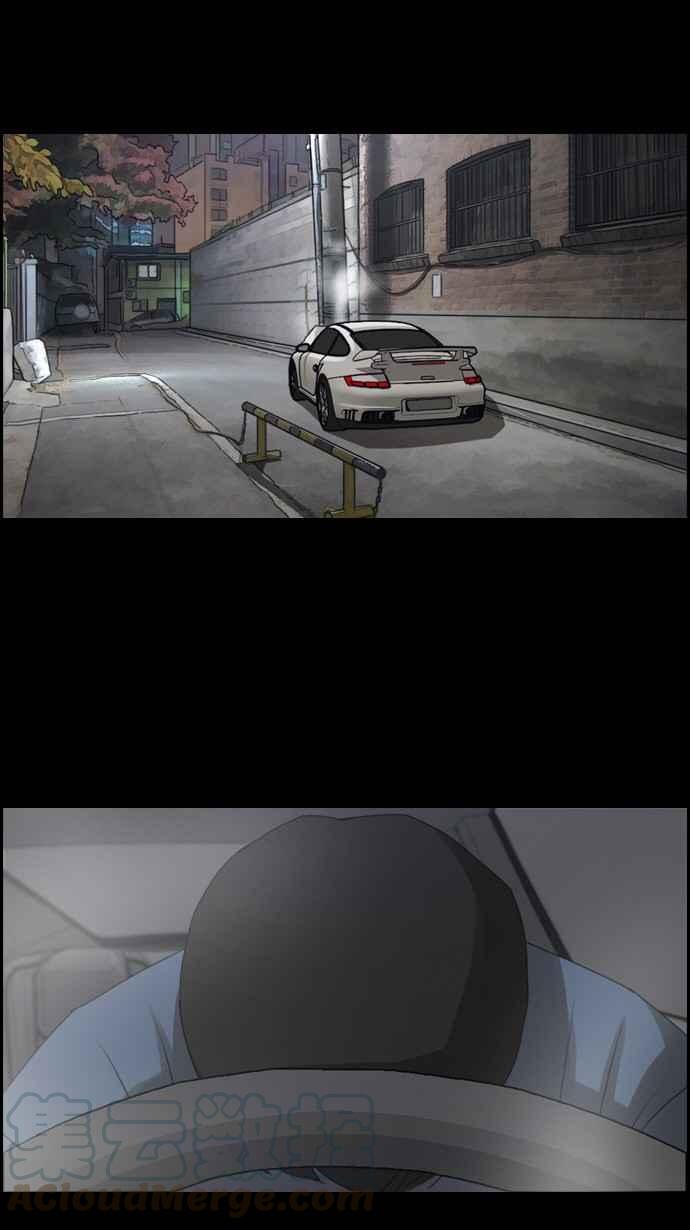 [第51话] 仁川远征队 (4)20