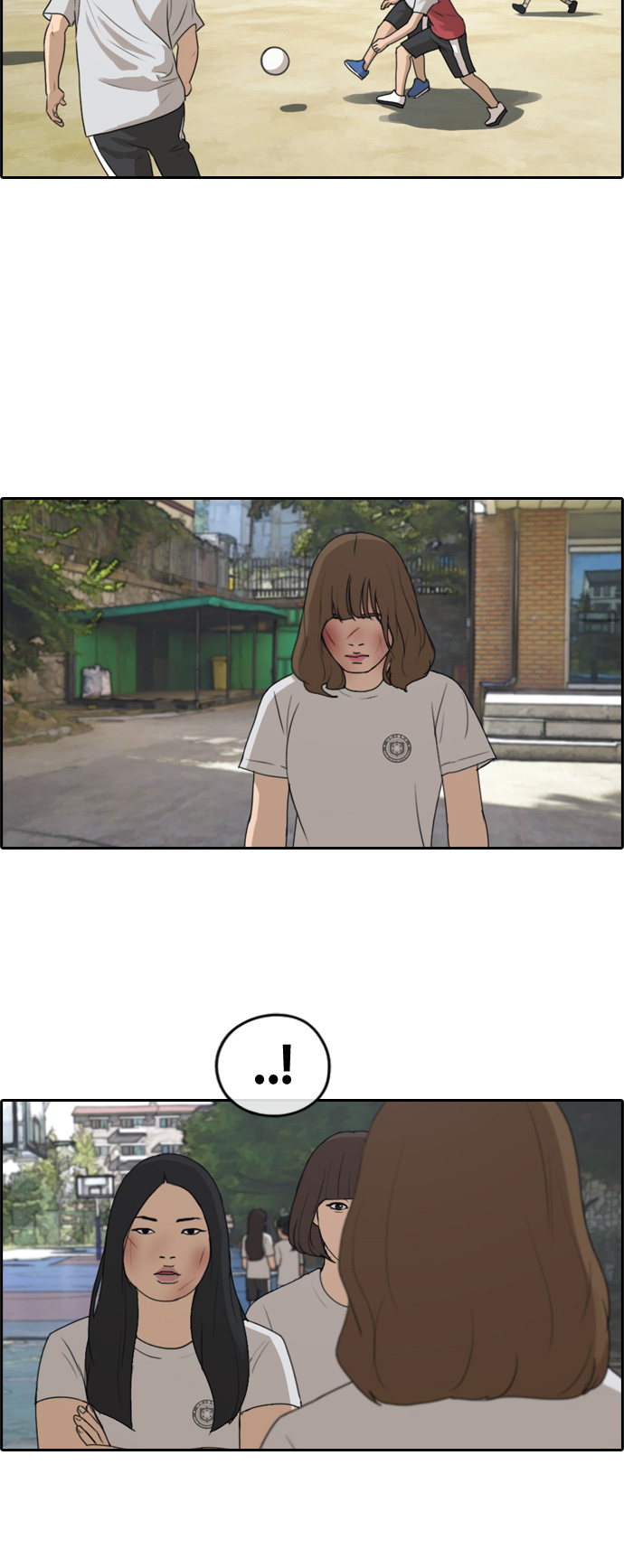 [第249话] 女生打架（1）16