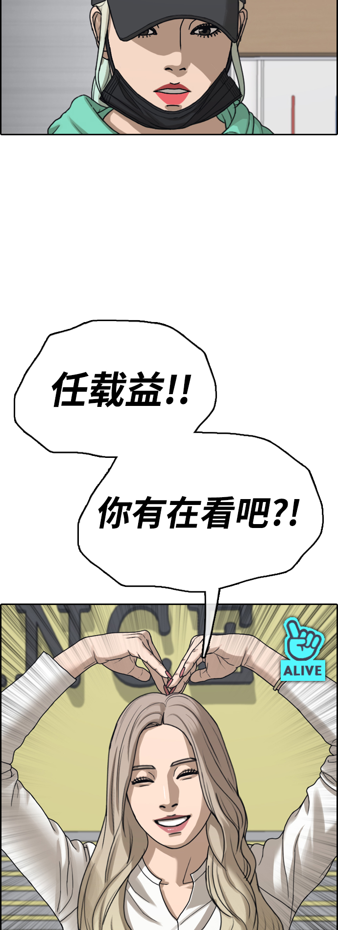 [第435话] 复合（5）66