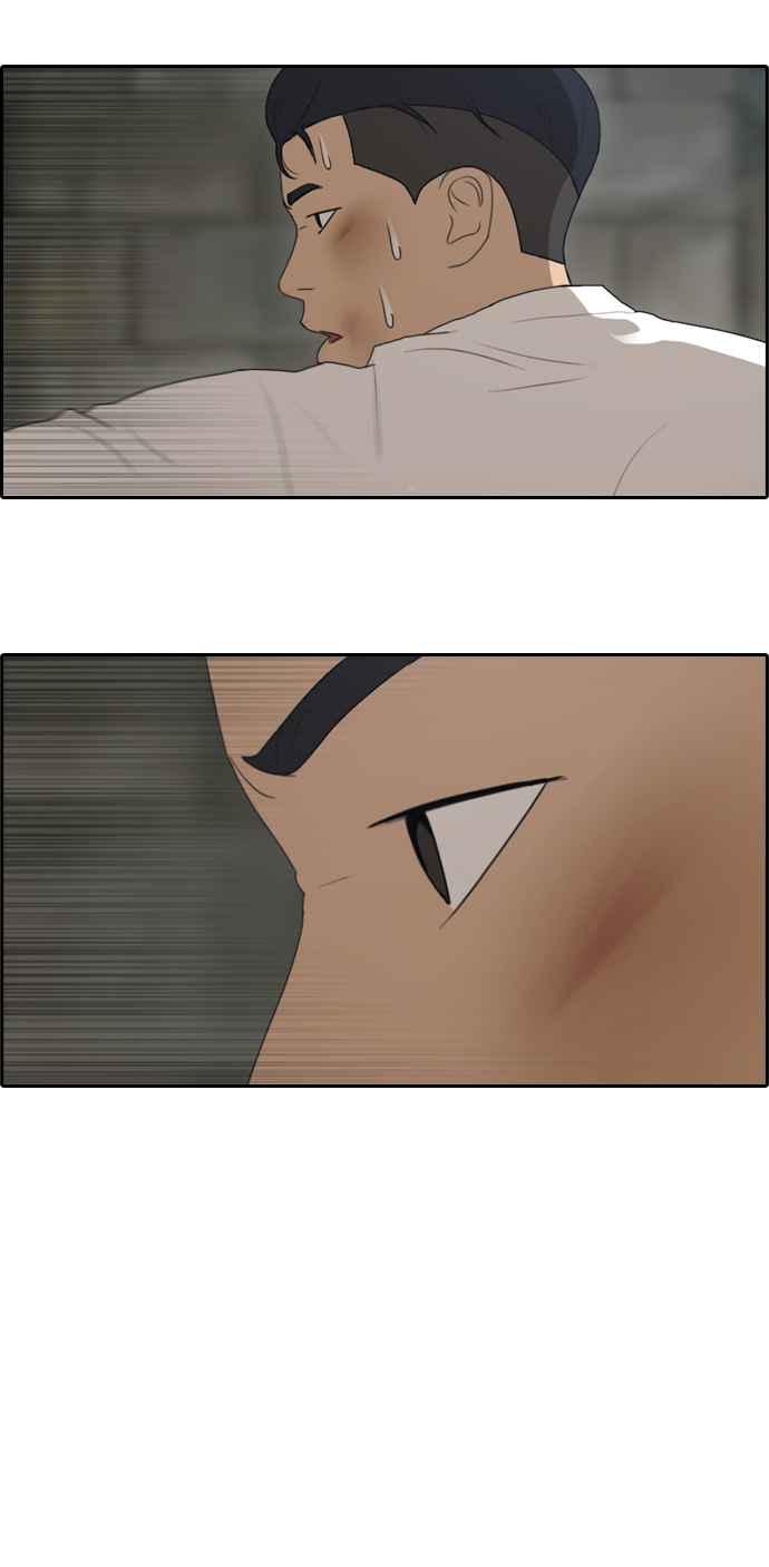 [第149话] 对打练习接力赛 (1)26