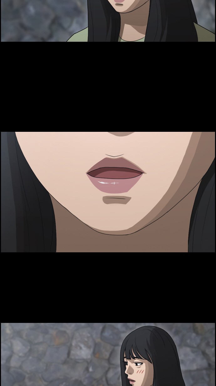 [第79话] 姜珠熙和任载益汇合38